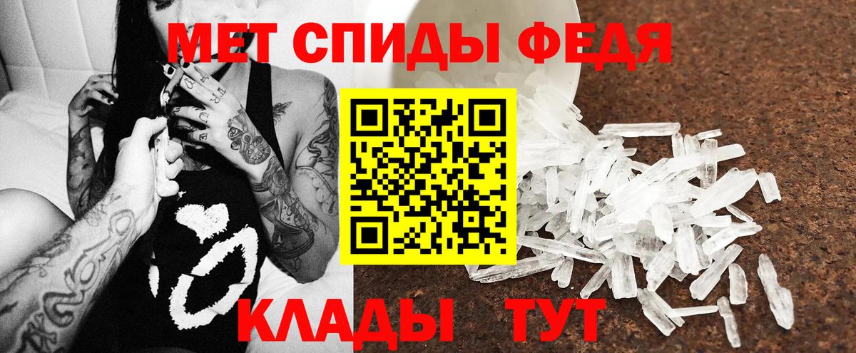 Amphetamine  Вход с VPN  Amphetamine  АМФЕТАМИН Розовый  Михайловка 
