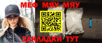 марки nbome Гусев