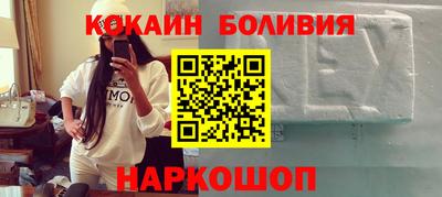 марки nbome Гусев