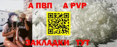 кокаин колумбия Гусь-Хрустальный