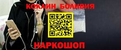 марки nbome Гусев