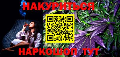 кокаин колумбия Гусь-Хрустальный