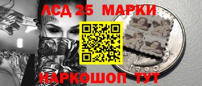 кокаин колумбия Гусь-Хрустальный