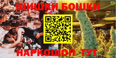 кокаин колумбия Гусь-Хрустальный