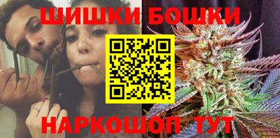 кокаин колумбия Гусь-Хрустальный
