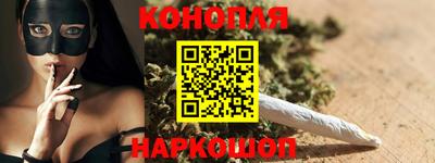 крисы Гусиноозёрск