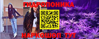 кокаин колумбия Гусь-Хрустальный