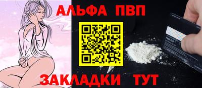 кокаин колумбия Гусь-Хрустальный