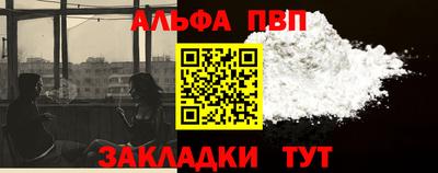 кокаин колумбия Гусь-Хрустальный