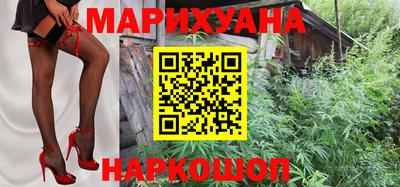 кокаин колумбия Гусь-Хрустальный