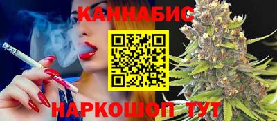 кокаин колумбия Гусь-Хрустальный