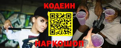 кокаин колумбия Гусь-Хрустальный
