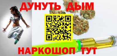 марки nbome Гусев