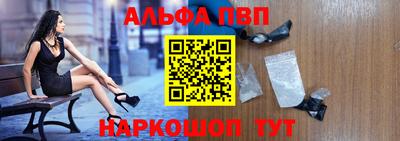 марки nbome Гусев