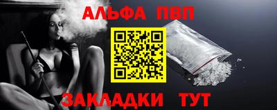 марки nbome Гусев