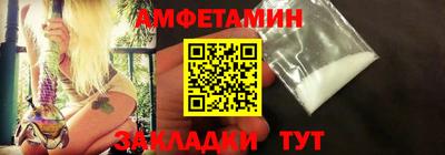марки nbome Гусев