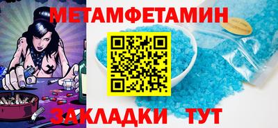 кокаин колумбия Гусь-Хрустальный