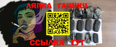 кокаин колумбия Гусь-Хрустальный