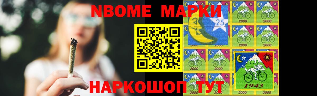 LSD-25 экстази кислота Михайловка